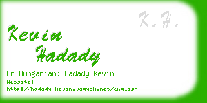 kevin hadady business card